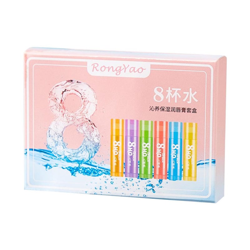 Rongyao 8 Cups of Moisturizing Lipstick, Hydrating and Moisturizing Lipstick Set